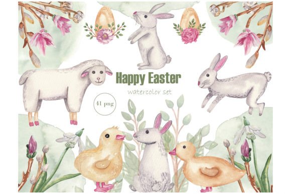 Download Easter Watercolor Set Png Clipart Bunny - Art Collection