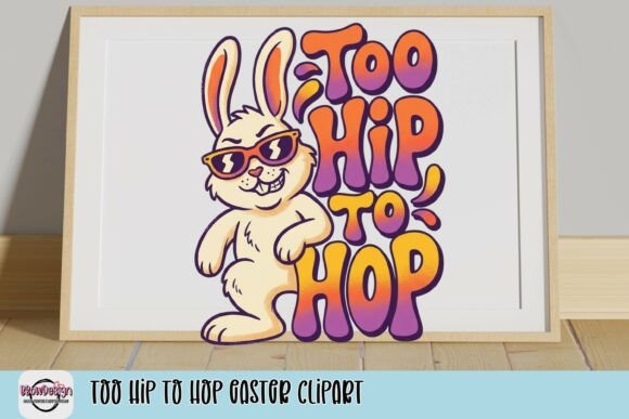 Download Too Hip to Hop Easter Clipart - Art Collection